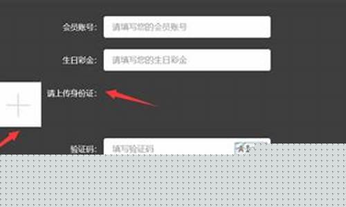菠菜信息技术(菠菜的信息)