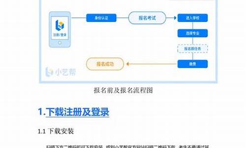  008白菜网(2020白菜网大全)