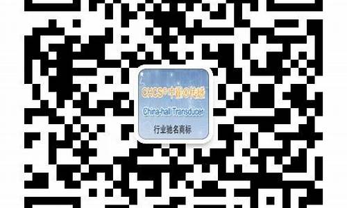 菠菜担保网官方平台(菠菜担保评级网址)