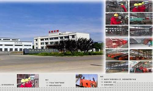 菠菜社区论坛(菠菜 论坛)