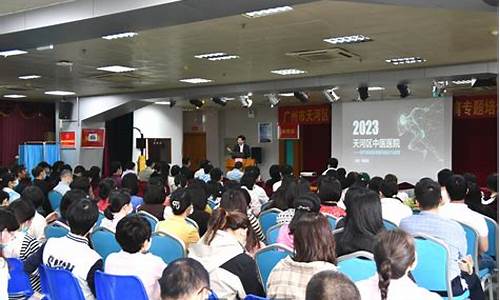 菠菜论坛(菠菜论坛白菜项目)