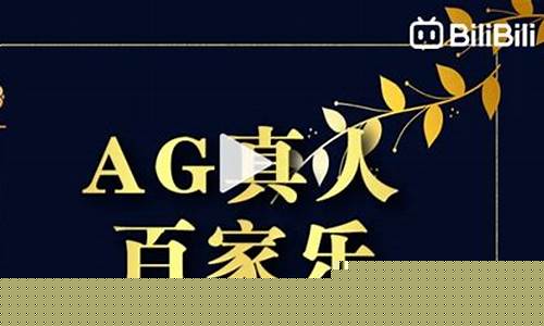 菠菜担保网官方平台(菠菜担保评级网址) (2)