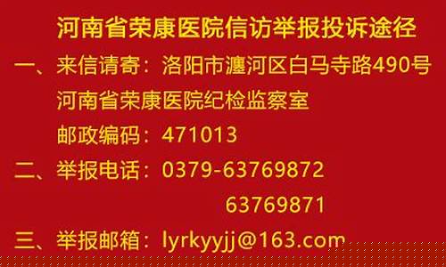 菠菜讨论群:信誉好的菠菜导航网大全(十大菠菜导航评级) (2