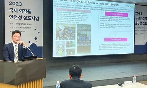 最新注册菠菜网:白菜公司网站(白菜是哪个公司)