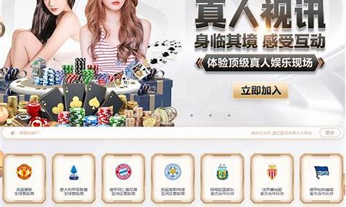 世界菠菜公司排行榜:菠菜吧(菠菜吧鱼吃撑死了)