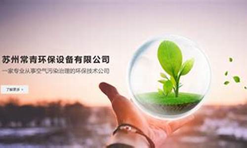  菠菜在线平台(2020菠菜网)