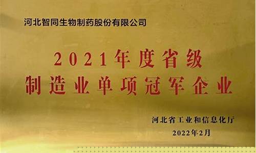  菠菜担保网平台(菠菜借款)