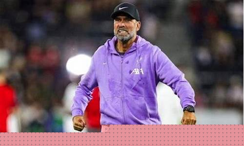 2024菠菜论坛(2021菠菜论坛)