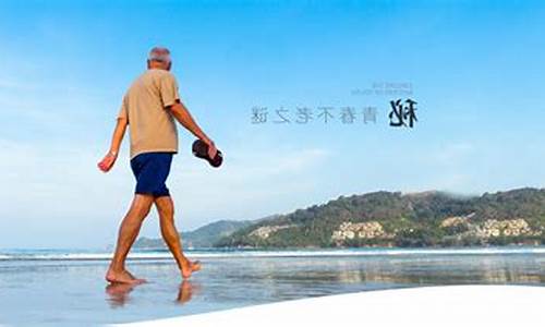 白菜网站:菠菜网排行(菠菜网大全稳定)