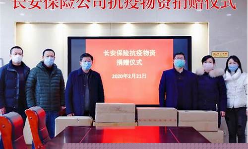 线上菠菜:网投联盟菠菜大全(菠菜网投公司)