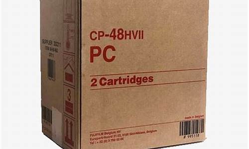 cp白菜圈(up主白菜)