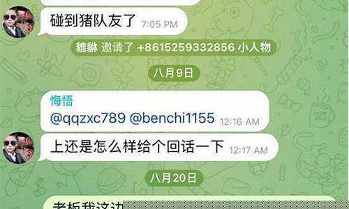  注册菠菜网：菠菜圈论坛(菠菜圈官网)